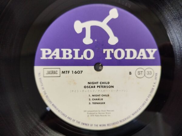 Oscar Peterson Quartet - Night Child (JP) - Image 6