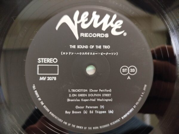 Oscar Peterson, Ray Brown, Ed Thigpen - The Sound Of The Trio (JP) - Image 5