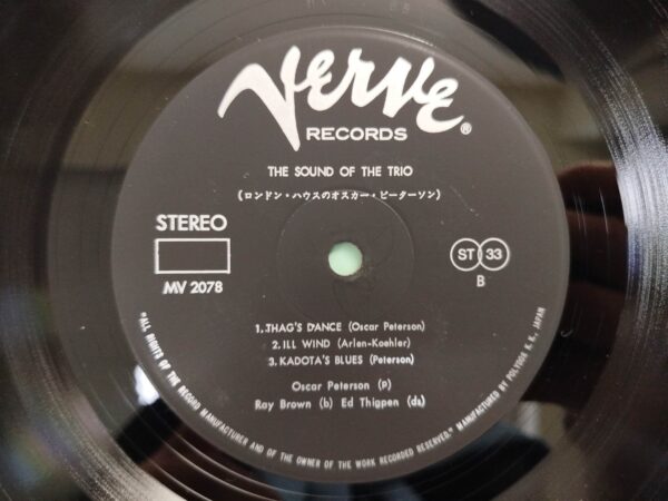 Oscar Peterson, Ray Brown, Ed Thigpen - The Sound Of The Trio (JP) - Image 6