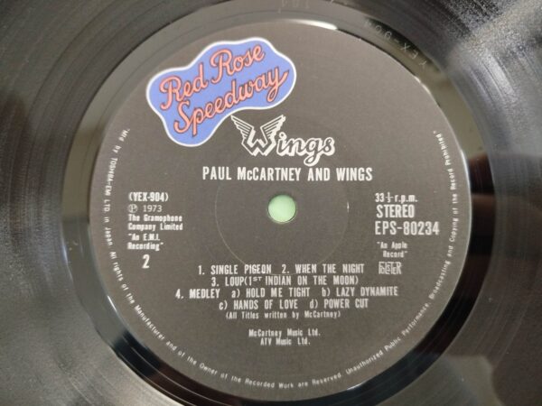 Paul McCartney And Wings - Red Rose Speedway (JP) - Image 5