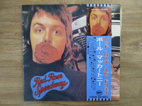 Paul McCartney And Wings - Red Rose Speedway (JP) - Image 2