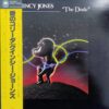 Quincy Jones - The Dude (JP)