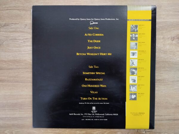 Quincy Jones - The Dude (JP) - Image 3