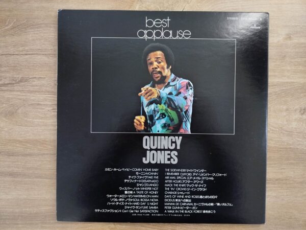 Quincy Jones - Best Applause (JP, 2 LP) - Image 3