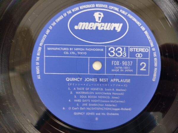 Quincy Jones - Best Applause (JP, 2 LP) - Image 5