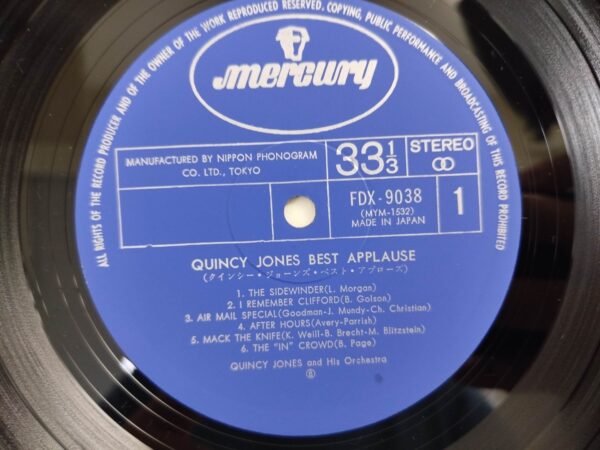 Quincy Jones - Best Applause (JP, 2 LP) - Image 6