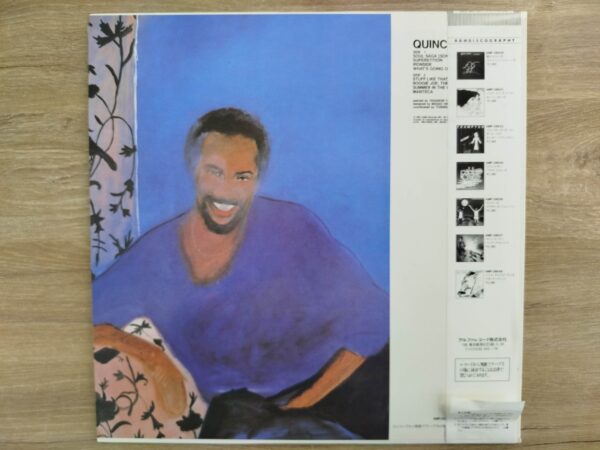 Quincy Jones - Q1 (JP) - Image 3