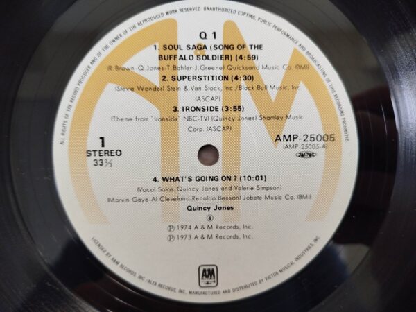 Quincy Jones - Q1 (JP) - Image 5