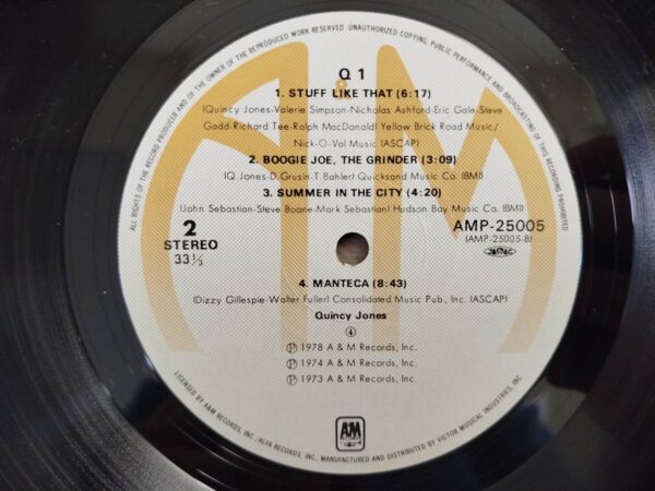 Quincy Jones - Q1 (JP) - Image 6