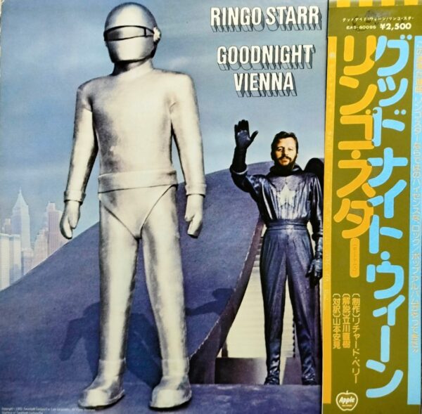 Ringo Starr - Goodnight Vienna (JP)