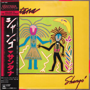 Santana - Shangó (JP)
