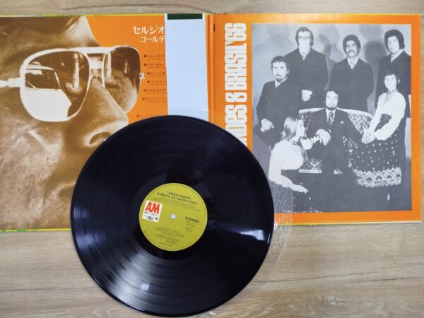 Sergio Mendes & Brasil '66 - Golden Prize (JP) - Image 5
