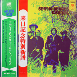 Sergio Mendes & Brasil '66 - Golden Prize (JP)