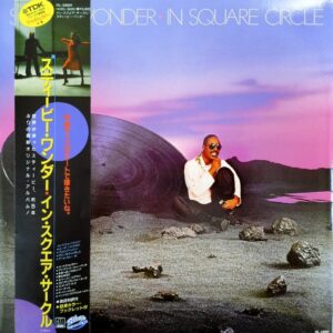 Stevie Wonder - In Square Circle (JP)