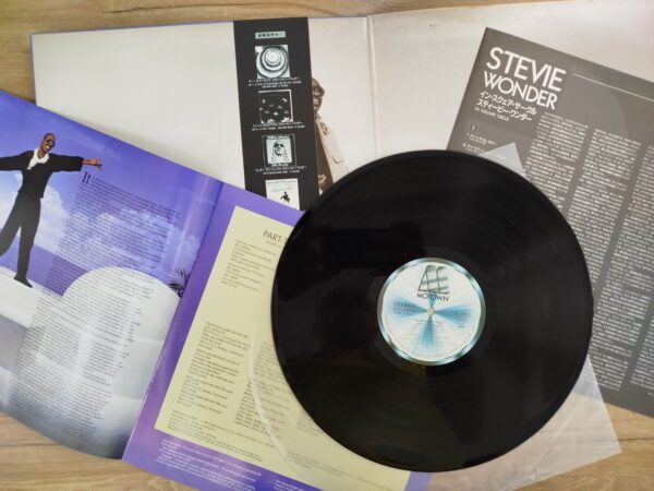 Stevie Wonder - In Square Circle (JP) - Image 4