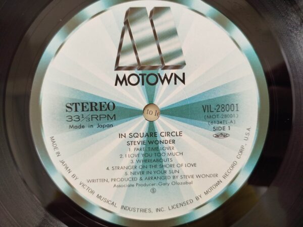 Stevie Wonder - In Square Circle (JP) - Image 5