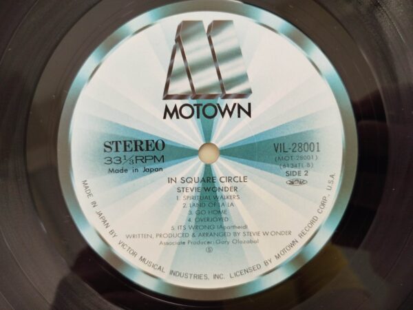 Stevie Wonder - In Square Circle (JP) - Image 6