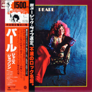 Janis Joplin - Pearl (JP)