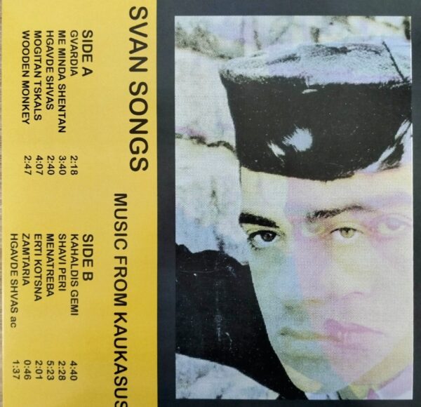 Irakli Charkviani - Svan Songs: Music From Kaukasus