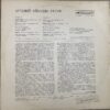 Artem Ayvazyan - songs - Image 3