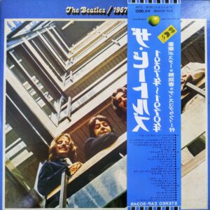 The Beatles – 1967-1970 (2x JP)