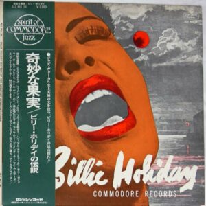 Billie Holiday - Sixteen Of Her Greatest Interpretations