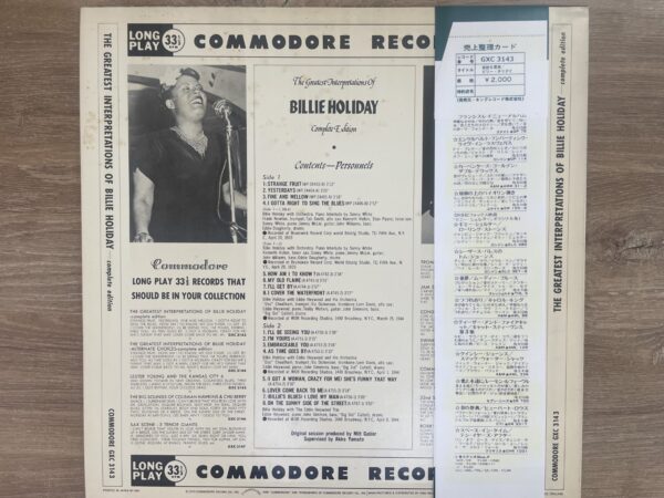 Billie Holiday - Sixteen Of Her Greatest Interpretations (JP) - Image 3