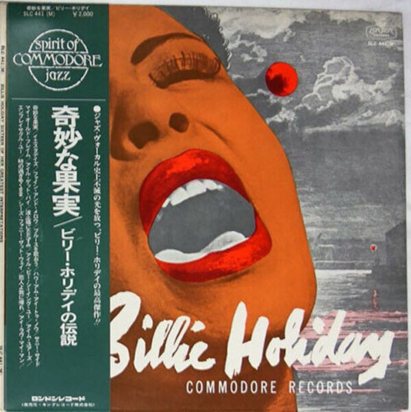 Billie Holiday - Sixteen Of Her Greatest Interpretations (JP)