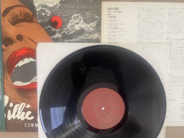 Billie Holiday - Sixteen Of Her Greatest Interpretations (JP) - Image 4