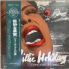 Billie Holiday - Sixteen Of Her Greatest Interpretations (JP) - Image 2