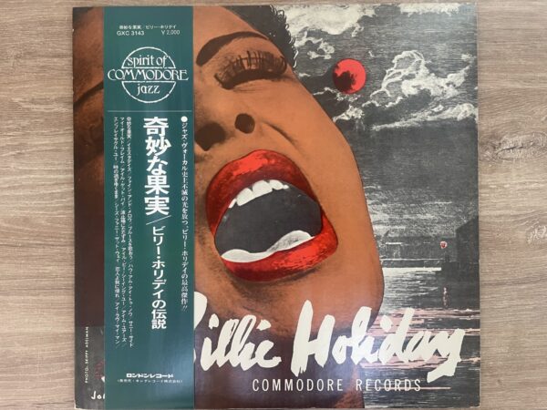 Billie Holiday - Sixteen Of Her Greatest Interpretations (JP) - Image 2