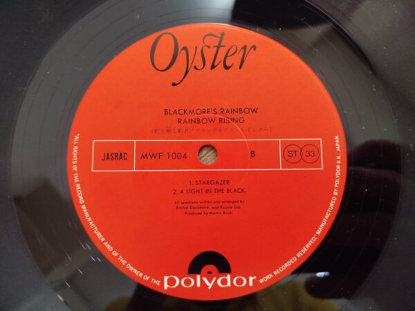 Blackmore's Rainbow - Rainbow Rising (JP) - Image 6