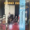 Creedence Clearwater Revival - Cosmo's Factory (JP) - Image 2