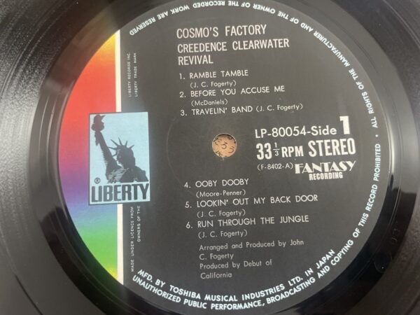 Creedence Clearwater Revival - Cosmo's Factory (JP) - Image 5