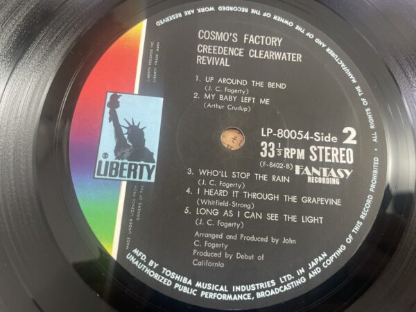 Creedence Clearwater Revival - Cosmo's Factory (JP) - Image 6