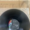 Creedence Clearwater Revival - Cosmo's Factory (JP) - Image 4
