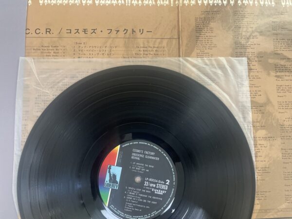 Creedence Clearwater Revival - Cosmo's Factory (JP) - Image 4