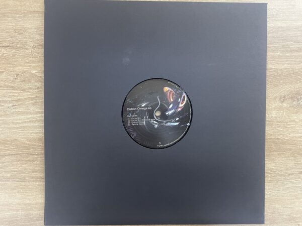 Dan Curtin - District Omega ep (Deep Techno) - Image 2