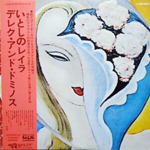 Derek & The Dominos - Layla And Other Assorted Love Songs (JP)