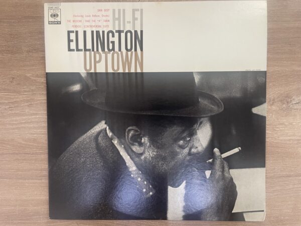 Duke Ellington And His Orchestra - Hi-Fi Ellington Uptown (JP) - Image 2