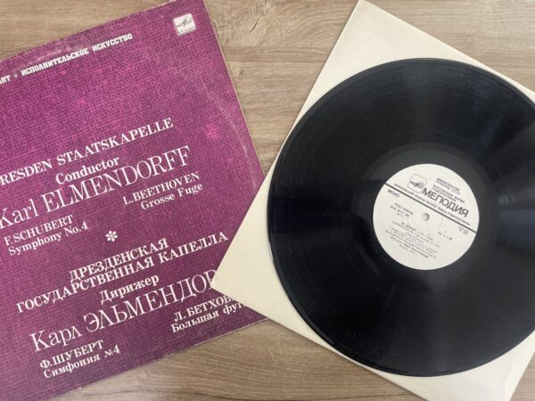 F. Schubert, L. van Beethoven - Dresden Staatskapelle, Karl Elmendorff - F. Schubert Symphony No.4, L. Beethoven Grosse Fuge - Image 4