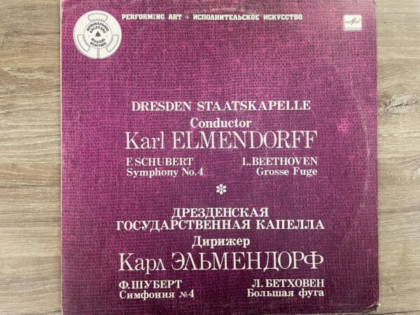 F. Schubert, L. van Beethoven - Dresden Staatskapelle, Karl Elmendorff - F. Schubert Symphony No.4, L. Beethoven Grosse Fuge - Image 2