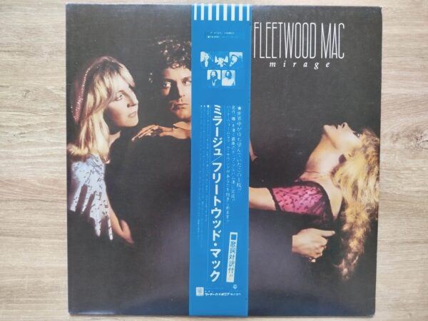 Fleetwood Mac - Mirage (JP) - Image 2