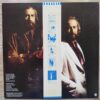 Fleetwood Mac - Mirage (JP) - Image 3