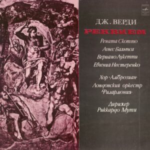 G. Verdi - Requiem