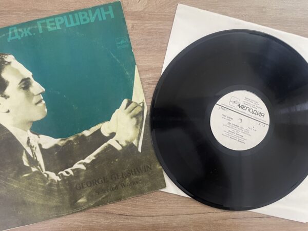 George Gershwin - Selected Works - Image 4