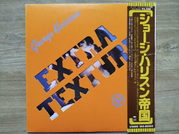 George Harrison - Extra Texture (Read All About It) (JP) - Image 2