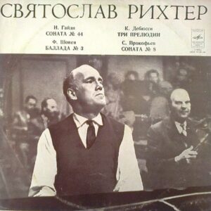 I. Haydn  F. Chopin  C. Debussy  S. Prokofiev, Svyatoslav Richter - Sonata No. 44  Ballade No. 3  Three Preludes  Sonata No. 8
