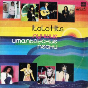 Italo-Hits (Best Italian Songs from 1982)