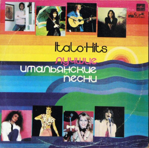 Italo-Hits (Best Italian Songs from 1982)